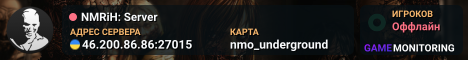 NMRiH: Server