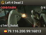 Left 4 Dead 2