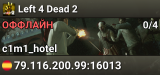 Left 4 Dead 2
