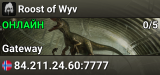 Roost of Wyv