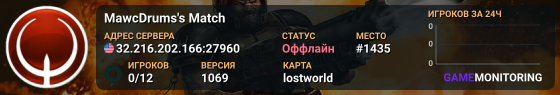 MawcDrums's Match