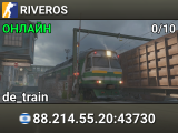 RIVEROS