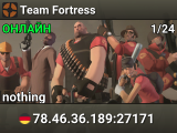 Team Fortress