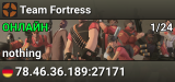 Team Fortress