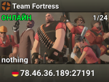 Team Fortress