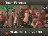 Team Fortress