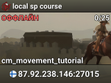 local sp course