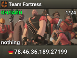 Team Fortress