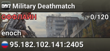 Military Deathmatch