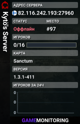 Kytö's Server