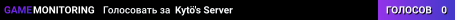 Kytö's Server