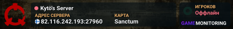 Kytö's Server