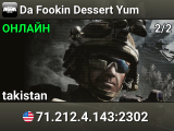 Da Fookin Dessert Yum