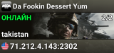 Da Fookin Dessert Yum