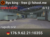 Ryo king - free @ fshost.me