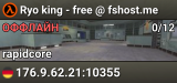 Ryo king - free @ fshost.me