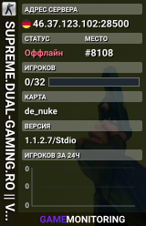 SUPREME.DUAL-GAMING.RO || VIP FREE