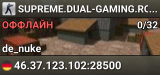 SUPREME.DUAL-GAMING.RO || VIP FREE