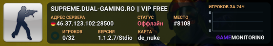 SUPREME.DUAL-GAMING.RO || VIP FREE