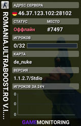 ROMANIA.ULTRABOOST.RO V.I.P FREE