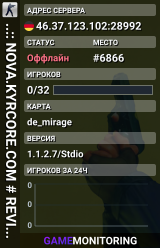 ..:: NOVA.KYRCORE.COM # REVIVE + KNIFES ::..