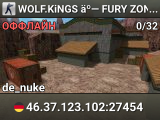 WOLF.KiNGS äº— FURY ZONE