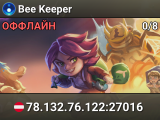 Bee Keeper