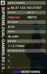 SUPREME.DUAL-GAMING.RO || VIP FREE
