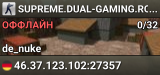 SUPREME.DUAL-GAMING.RO || VIP FREE