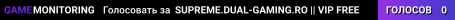SUPREME.DUAL-GAMING.RO || VIP FREE