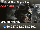 SoMaS on Super-Idol