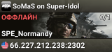SoMaS on Super-Idol