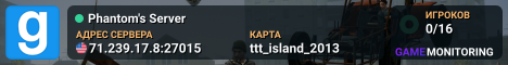 Phantom's Server