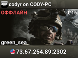 codyr on CODY-PC