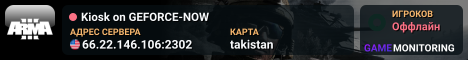 Kiosk on GEFORCE-NOW