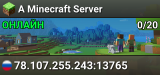 A Minecraft Server