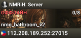 NMRiH: Server