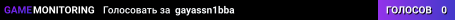 gayassn1bba