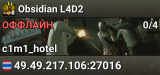 Obsidian L4D2