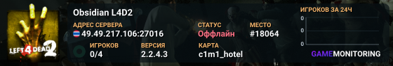 Obsidian L4D2