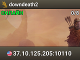 downdeath2