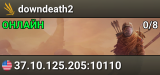downdeath2