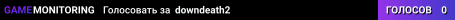 downdeath2