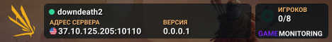 downdeath2