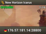 New Horizon Icarus