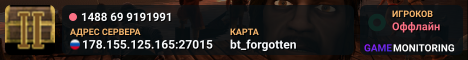 1488 69 9191991