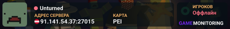 Unturned