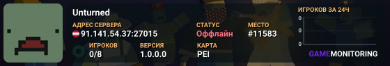 Unturned