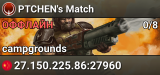 PTCHEN's Match
