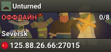Unturned